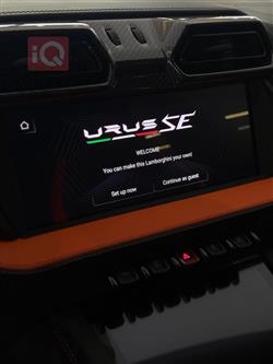 Lamborghini Urus